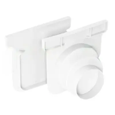 TAPA TERMINAL BLANCO PARA CANAL PEGASUS SHORT 130x75 POZ91-1353B